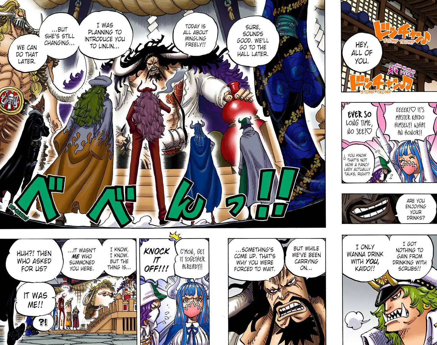 One Piece - Digital Colored Comics Chapter 979 10